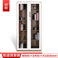 中芯 通体玻璃门储物柜办公柜钢制文件柜0.8mm加厚 W900*D400*H1850