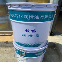 长城2号坦克润滑脂