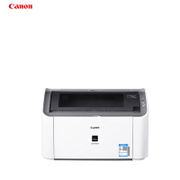 佳能（Canon） 商用LBP2900 A4幅面 黑白激光打印机