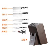 苏泊尔全套厨房刀具