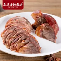 陆稿荐原味牛腱200g(961)