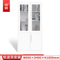 中芯 对开门钢制文件柜储物柜办公柜0.7mm加厚 W900*D400*H1850