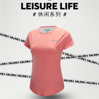卡尔美 女士运动T恤3682035-三色(粉色/白色/黑色)