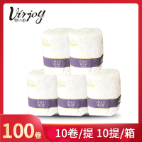 唯洁雅 商用 卷纸 3层 DECO压花200段/卷*100卷 环保纸包装卷筒卫生纸