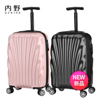 内野德科旅行拉杆箱