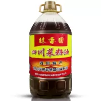 林香园纯正菜籽油