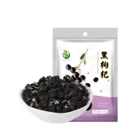 禾煜黑枸杞50g(887)