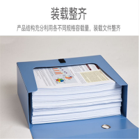 三木(SUNWOOD)彩色文件盒 a4塑料文件夹收纳盒 35/55mm资料盒 55mm混色5个