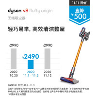 戴森(Dyson) 吸尘器V8 Fluffy Origin/手持吸尘器家用除螨