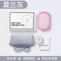 锐舞 L101暖水袋 暖腰带 银灰色RVHN01WRSL4