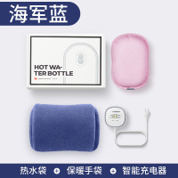 锐舞 L101暖水袋 暖手套 海军蓝RVHN01WRBL2A