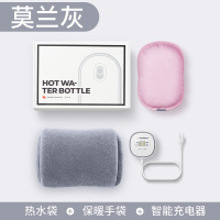 锐舞 L101暖水袋 暖手套 银灰色RVHN01WRSL4A