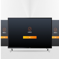 戎兴 创维液晶平板电视机50B20 50英寸