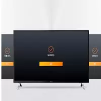 戎兴 创维液晶平板电视机50B20 50英寸