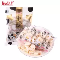锦大 牛轧糖花生脆奶糖500g 休闲零食糖果礼盒套装