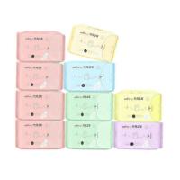 ApiYoo 竹马之友卫生巾 1*36