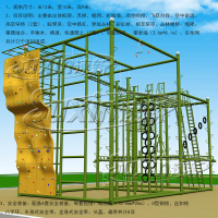 速新SX-0010fk综合训练架WJ心理行为训练场主体框架、天梯、绳网、轮胎墙、高空断桥、飞跃自我、空中索道、高空窄桥等