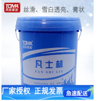 天成美加 工业凡士林