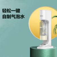 美的(Midea)饮水机家用气泡水机苏打水机饮料机碳酸饮料机苏打水制造机MQ210