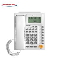 纽曼(Newman)HA1898TSD-818 智能商务电话快捷拨号通话保留耳麦通话电话座机