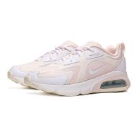 NIKE耐克女鞋休闲鞋2020新款撞色复古AIRMAX低帮系带运动鞋AT6175