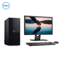 戴尔(DELL)Optiplex7080MT设计建模渲染台式机i7-10700/16G内存/1T机械/集显/23.8寸