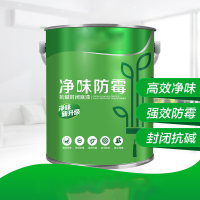 乳胶漆1桶