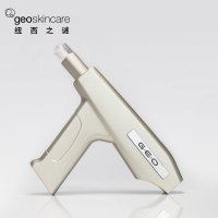 纽西之谜(geoskincare)水光枪家用美容仪纳米晶片水光仪水光枪精华礼盒(水光枪+原液4支)