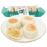 爱吃堡陈皮绿豆潮饼160g*3 休闲零食手工特产 传统面包饼干蛋糕下午茶绿豆饼糕点点心小吃