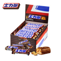 士力架花生夹心巧克力能量棒51g*24根盒装 喜糖果充饥零食品分享