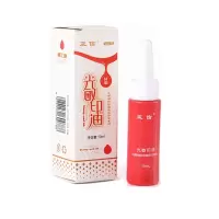亚信 078 光敏印油光敏印章 10ml