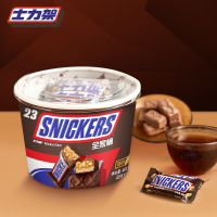 士力架 花生食品夹心巧克力460g*1桶 全家桶装休闲张新成同款糖果