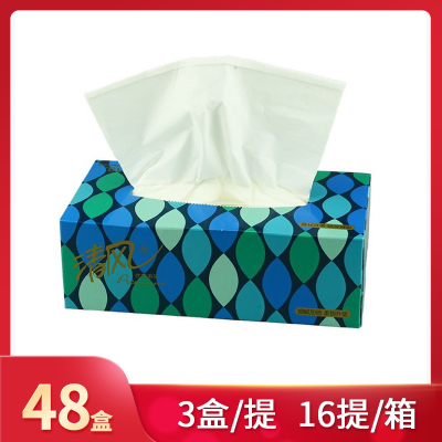 清风 商用 盒抽纸 纸巾 2层130抽*48盒 Premium盒装面巾纸(整箱)