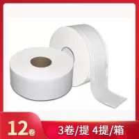 清风 商用 大卷纸 1层平纹450米*12卷 珍宝卷纸BJ09AB(整箱)