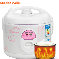 苏泊尔(SUPOR)家用电器 电饭煲机械小电饭锅 学生电饭锅 一键操作 CFXB50YB7F-65 5升电器(X)