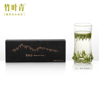 文苏竹叶青2020春茶特级(静心)峨眉高山绿茶20g/盒 单盒装