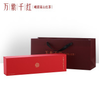 文苏万紫千红2020峨眉高山红茶特级(品味)礼盒120g/盒 单盒装