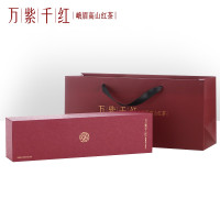 文苏万紫千红2020峨眉高山红茶特级(静心)礼盒茶礼装120g/盒 单盒装