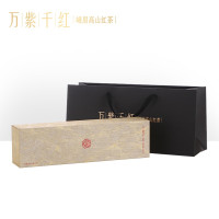 文苏万紫千红2020峨眉高山红茶特级(论道)礼盒茶礼装120g/盒 单盒装
