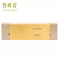 文苏竹叶青2020春茶特级(论道)峨眉高山绿茶礼盒装120g/盒 单盒装