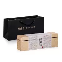 文苏竹叶青2020春茶特级(论道)峨眉高山高端绿茶礼盒装208g/盒 单盒装