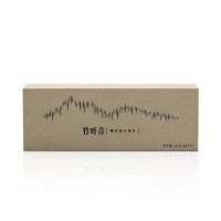 文苏竹叶青2020春茶特级(论道)高山高端绿茶20g/盒 单盒装