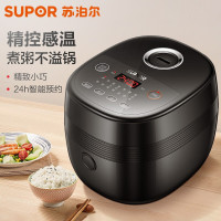 苏泊尔(SUPOR)电器 电饭煲 1.6L 迷你智能可预约定时 聚能铜晶内胆电饭锅SF16FC613电器(X)