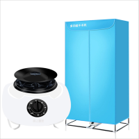 永源干衣机家用