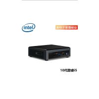 Intel NUC10i5FNH i5 16G Wi-Fi 迷你电脑