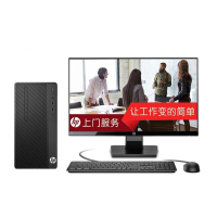 惠普HP ProDesk288 G4 MT i5 8500 4G 1T DVDRW win10 23.8寸 网络同传