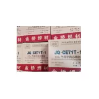 金桥焊丝 CO2焊丝直径1.2 20公斤/盘