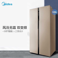 美的(Midea)535L双开门冰箱BCD-535WKPZM(E)