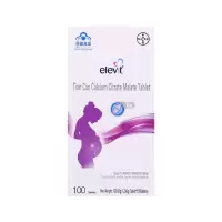 elevit爱乐维 柠檬酸苹果酸钙片100片 孕妇成人钙 备孕、孕期补充钙 易吸收亲和配方