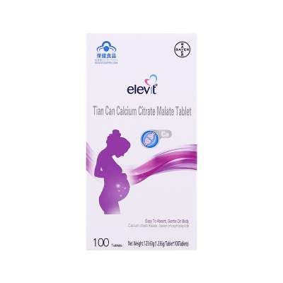elevit爱乐维 柠檬酸苹果酸钙片100片 孕妇成人钙 备孕、孕期补充钙 易吸收亲和配方